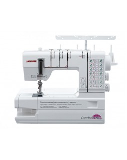 Распошивальная машина Janome Cover Pro D Max Распошивальная машина Janome Cover Pro D Max