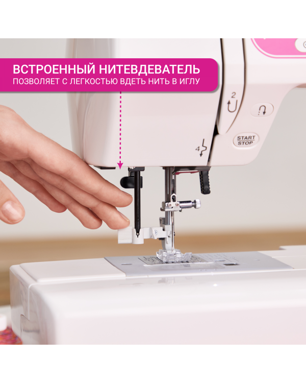 Швейная машина Janome 3700