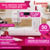 Швейная машина Janome 3700