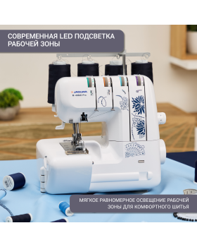 Оверлок Jaguar M-4982D Pro-foto13