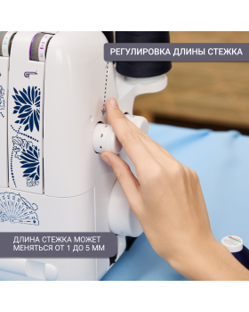 Оверлок Jaguar M-4982D Pro-foto3