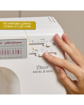 Швейная машина Janome DE 5024-foto7