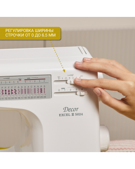 Швейная машина Janome DE 5024-foto6