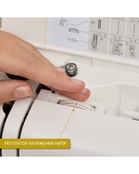 Швейная машина Janome DE 5024-foto13