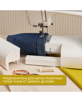 Швейная машина Janome DE 5024-foto15