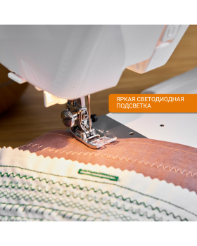 Швейная машина Janome DE Pro 5124-foto8