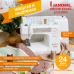 Швейная машина Janome DE Pro 5124