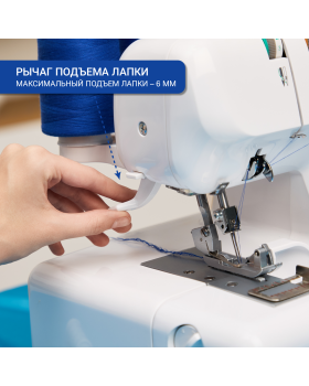 Оверлок Jaguar 735 D-foto11