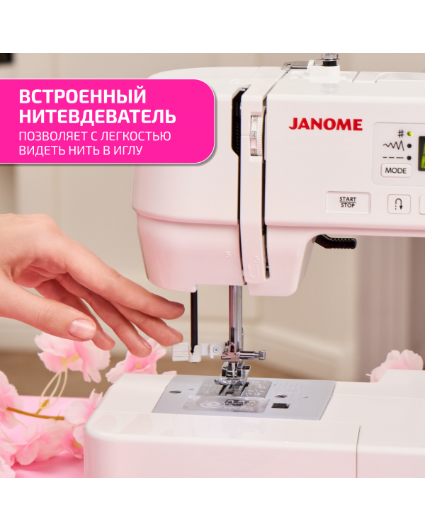 Швейная машина Janome 1030 MX