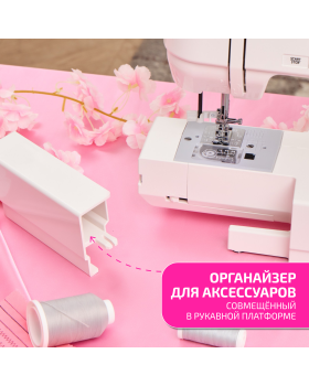 Швейная машина Janome 1030 MX-foto5