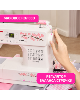 Швейная машина Janome 1030 MX-foto12
