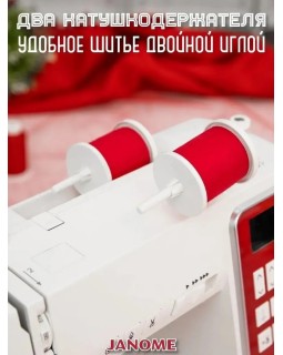 Швейная машинка для дома Janome QDC 620-foto11