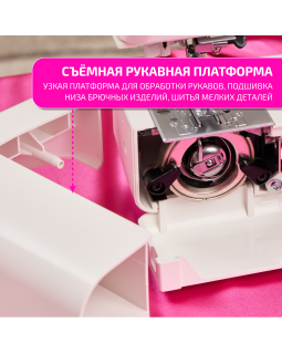 Швейная машина Janome Beauty 16s-foto6