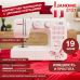  Швейная машина Janome 2121