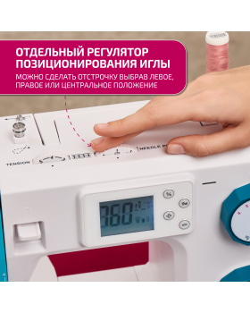 Швейная машина Easy Jeans 35ET-foto4