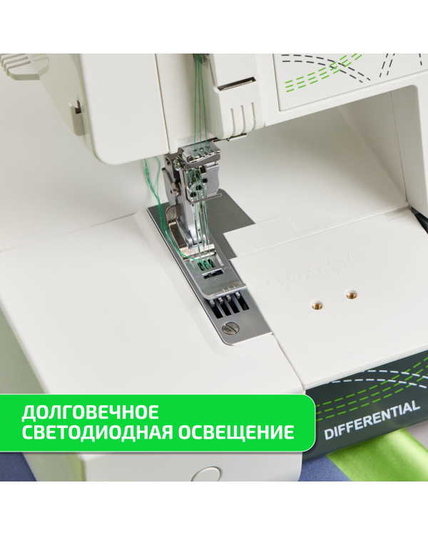 Плоскошовная машина Leader VS 400D Cover Stitch