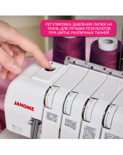 Оверлок Janome ML785-foto4