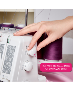 Оверлок Janome ML785-foto6