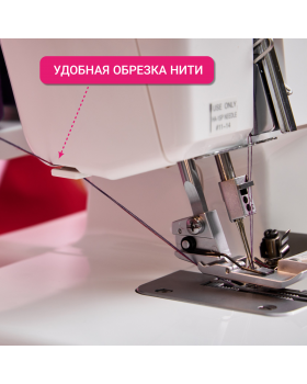 Оверлок Janome ML785-foto9