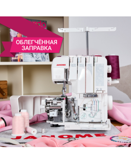 Оверлок Janome ML785-foto12