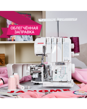 Оверлок Janome ML785-foto12