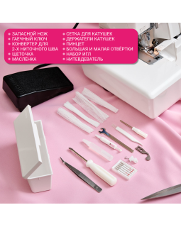 Оверлок Janome ML785-foto13