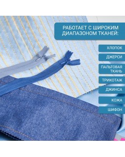 Швейная машина Janome PQ 300-foto2