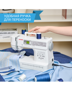 Швейная машина Janome PQ 300-foto3
