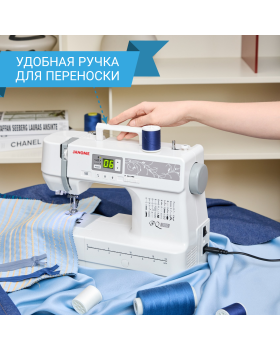 Швейная машина Janome PQ 300-foto3