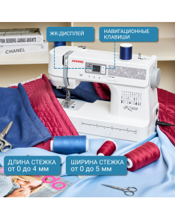 Швейная машина Janome PQ 300-foto7