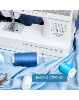 Швейная машина Janome PQ 300-foto10