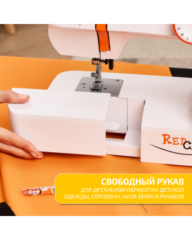 Швейная машина Leader Red Cat-foto2