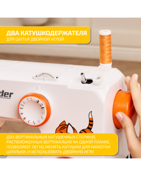 Швейная машина Leader Red Cat-foto3