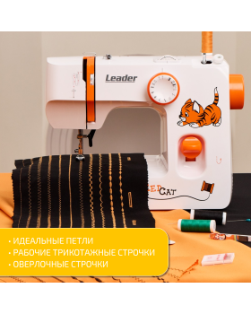 Швейная машина Leader Red Cat-foto13