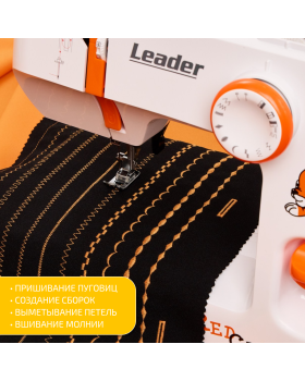 Швейная машина Leader Red Cat-foto14