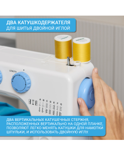 Швейная машина Janome Top 12-foto2