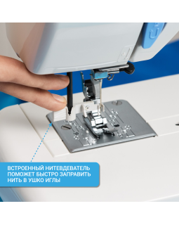 Швейная машина Janome Top 12-foto3