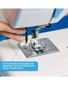 Швейная машина Janome Top 12-foto3