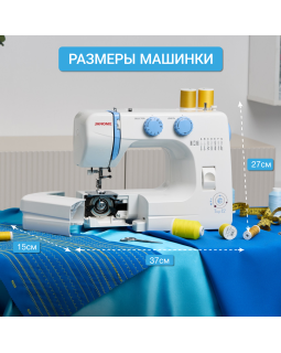 Швейная машина Janome Top 12-foto10