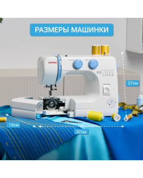 Швейная машина Janome Top 12-foto10