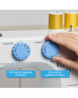 Швейная машина Janome Top 12-foto12