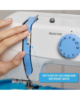 Швейная машина Janome Top 12-foto14