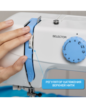 Швейная машина Janome Top 12-foto14