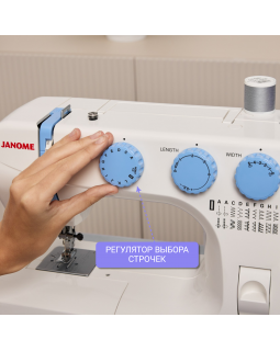 Швейная машина Janome Top 22s-foto8