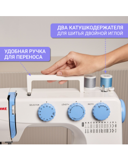 Швейная машина Janome Top 22s-foto13