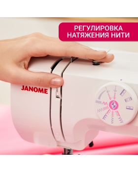 Швейная машина Janome V12 Escape-foto2