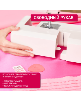 Швейная машина Janome V12 Escape-foto8