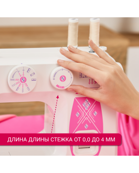 Швейная машина Janome V12 Escape-foto12