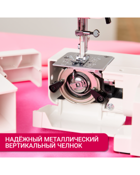 Швейная машина Janome V12 Escape-foto15