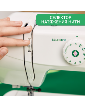 Швейная машина Janome V17 Escape-foto3